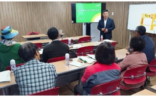 경남가정위탁지원센터, 고성군 위탁부모를 위한 ‘초록우산 부모교육’ 실시