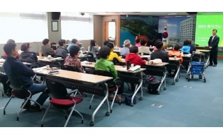 경남가정위탁지원센터, 진주시 위탁부모를 위한 ‘초록우산 부모교육’ 실시