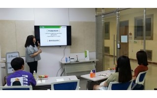어린이재단 경남가정위탁지원센터, 김해시 가정위탁보호아동 대상 자립준비 교육 실시