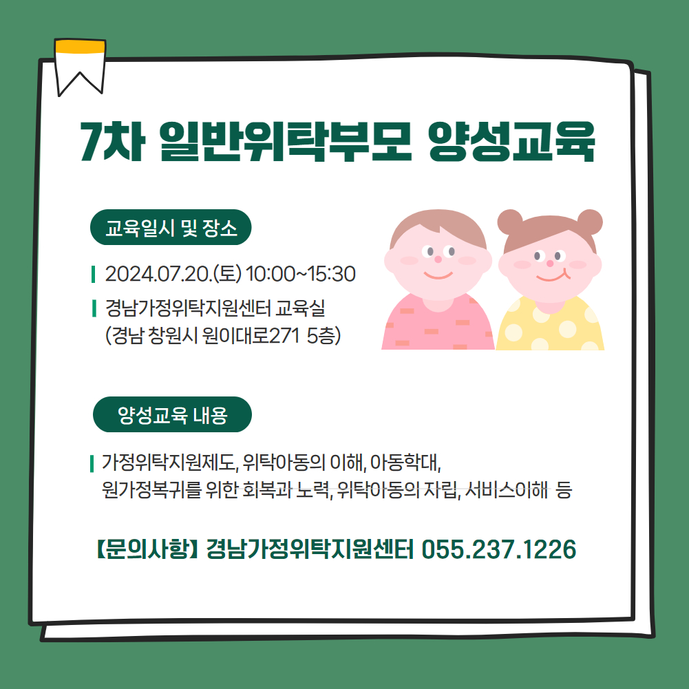 첨부이미지