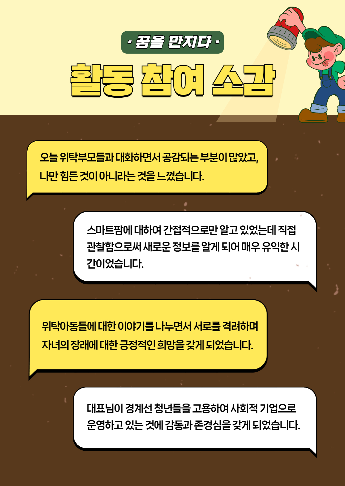 첨부이미지