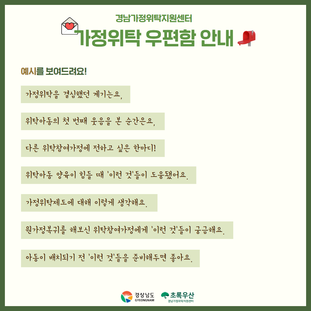 첨부이미지